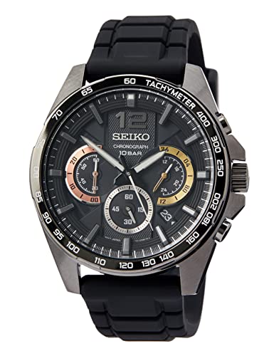 Mejor seiko en 2022 [basado en 50 revisiones de expertos]