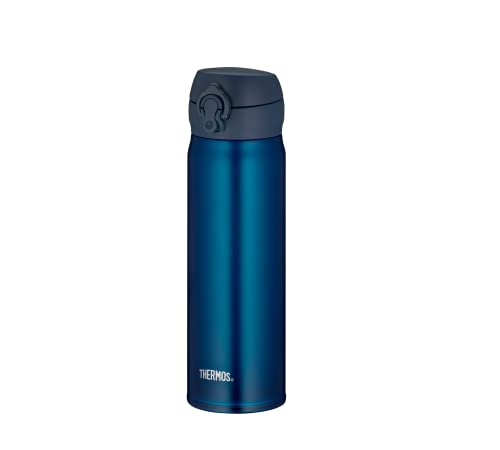 Mejor thermos en 2024 [basado en 50 revisiones de expertos]